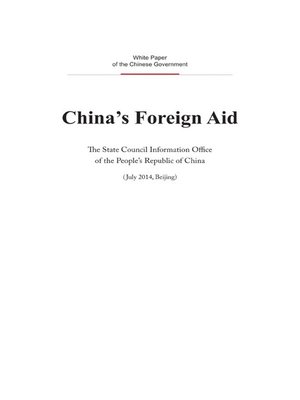 cover image of China's Foreign Aid (2014) (中国的对外援助 (2014))